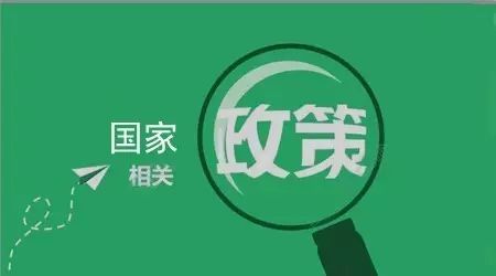 軟件產品減稅