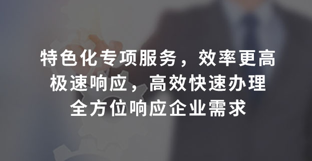 第三方獨(dú)立軟件測(cè)評(píng)機(jī)構(gòu)，出具國(guó)家認(rèn)可軟件測(cè)試報(bào)告